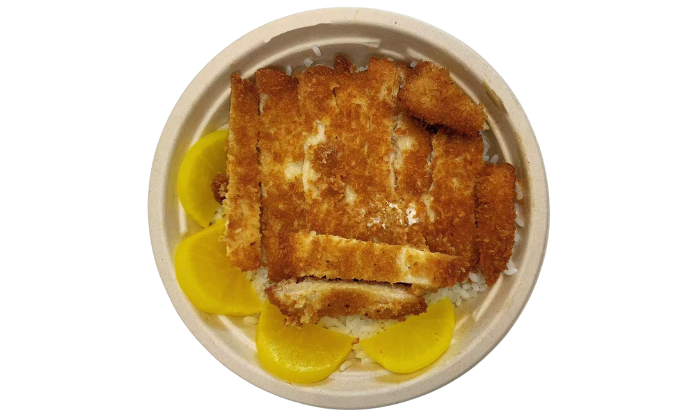 Rice bowl topped with chicken katsu and pickled veggies at Poke 46, a Japanese Restaurant in Pine Brook