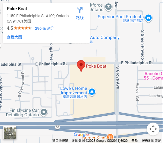 Location, 1150 E Philadelphia St #109, Ontario, CA 91761