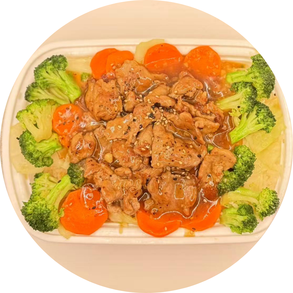 Bowl with grilled beef, veggies, sesame seeds at Poke Hibachi, a Japanese Restaurant in West Lafayette