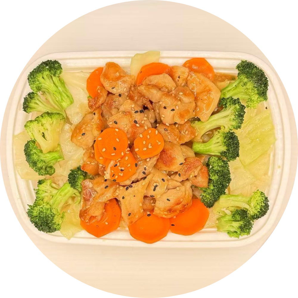 Bowl with grilled chicken, veggies, sesame seeds at Poke Hibachi, a Japanese Restaurant in West Lafayette