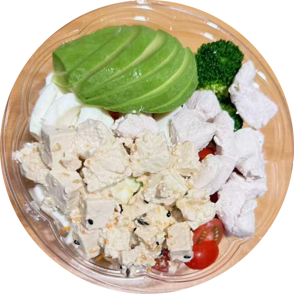 Bowl with tofu, chicken, avocado, broccoli, cherry tomatoes at Poke Hibachi, a Japanese Restaurant in West Lafayette