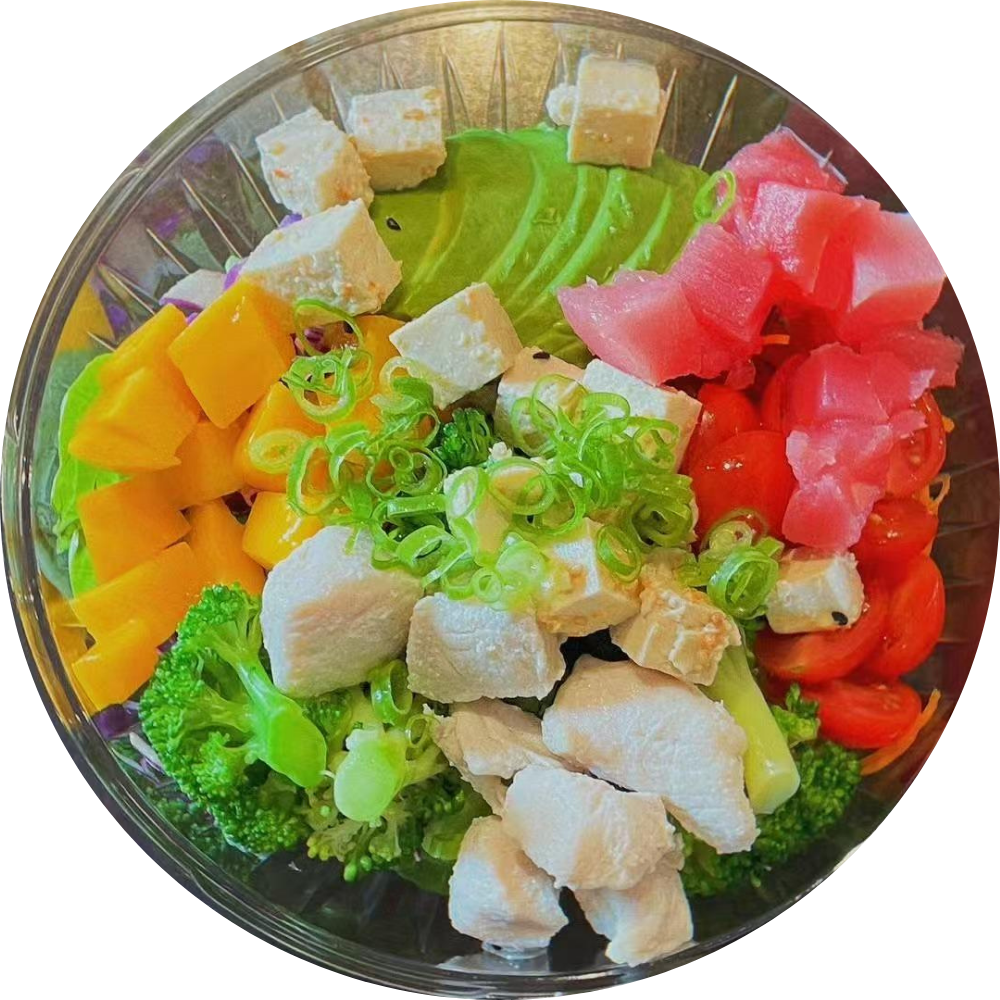 Bowl with tuna, chicken, mango, avocado, broccoli, cherry tomatoes at Poke Hibachi, a Japanese Restaurant in West Lafayette