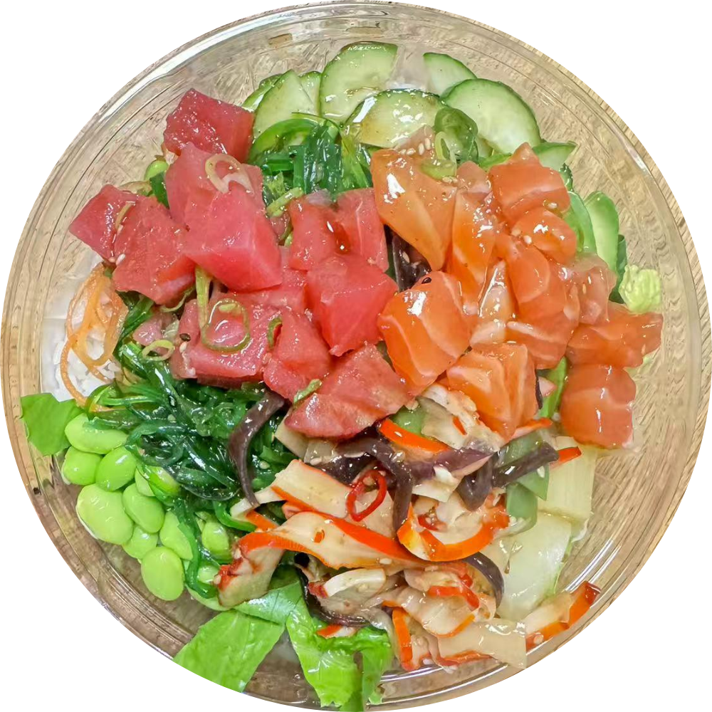 Bowl with tuna, salmon, cucumber, edamame, seaweed at Poke Hibachi, a Japanese Restaurant in West Lafayette