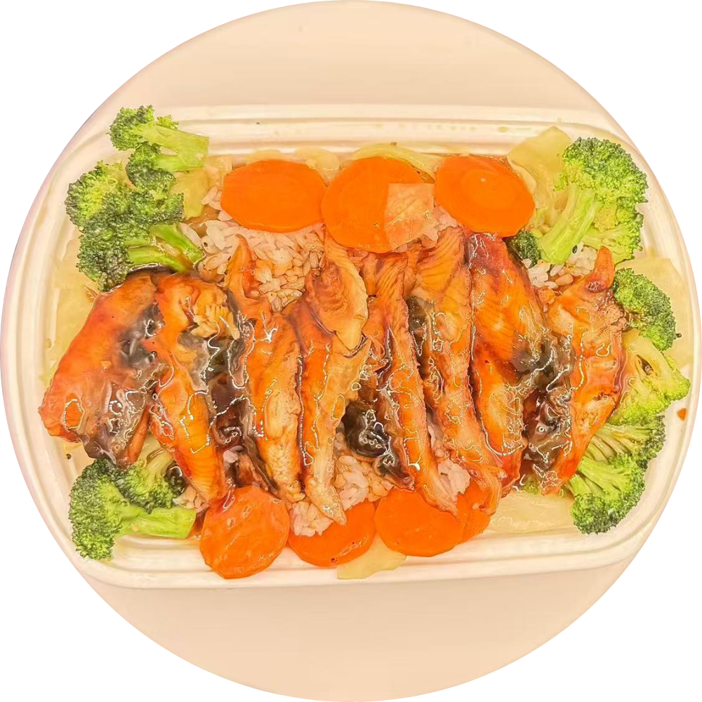 Bowl with grilled eel, rice, broccoli, carrots at Poke Hibachi, a Japanese Restaurant in West Lafayette