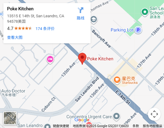 Location, 13515 E 14th St, San Leandro, CA 94578