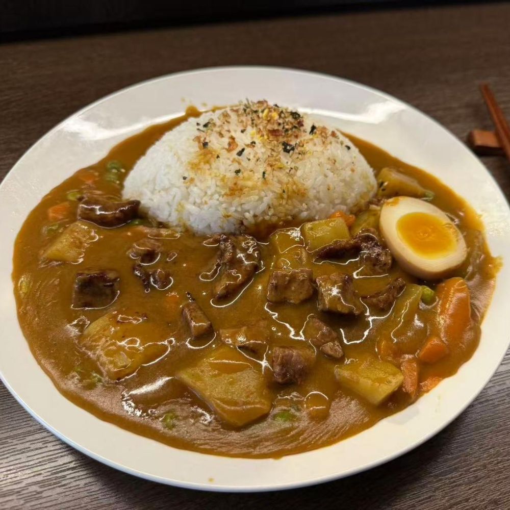Beef curry rice with egg at Pop Onigiri, a Japanese Restaurant in Bonita Springs