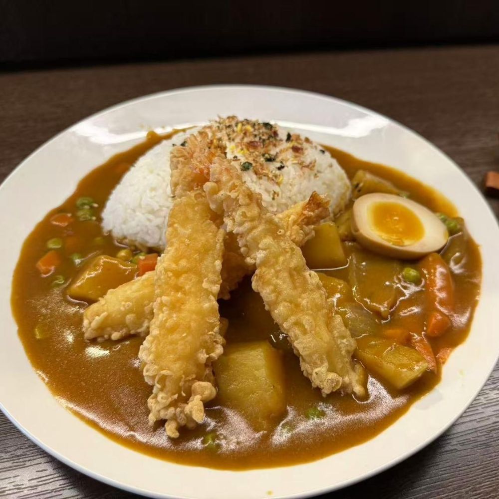 Curry rice with tempura shrimp at Pop Onigiri, a Japanese Restaurant in Bonita Springs