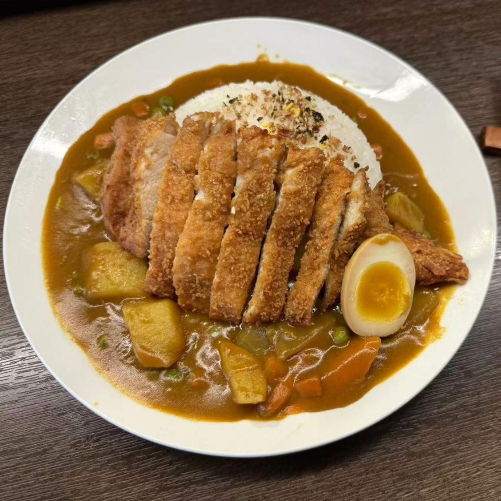 Pork cutlet curry rice with egg at Pop Onigiri, a Japanese Restaurant in Bonita Springs