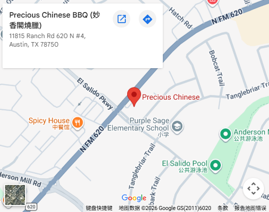 Location, 11815 Ranch Rd 620 N #4, Austin, TX 78750