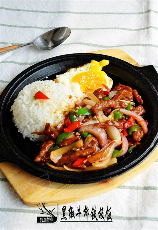 Prince Noodle Noodle Restaurant Online Order Virginia Beach VA