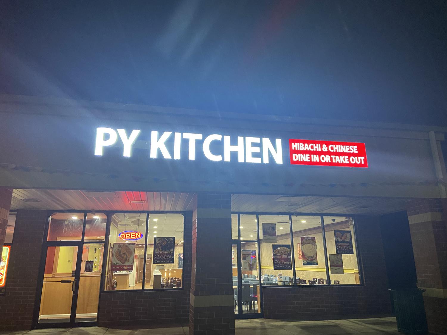 Exterior with "PY KITCHEN" signage at Py Kitchen, a Asian Fusion Restaurant in Browns Mills