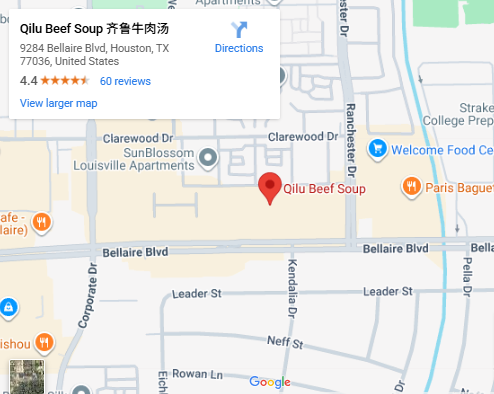 9284 Bellaire Blvd, Houston, TX 77036, United States