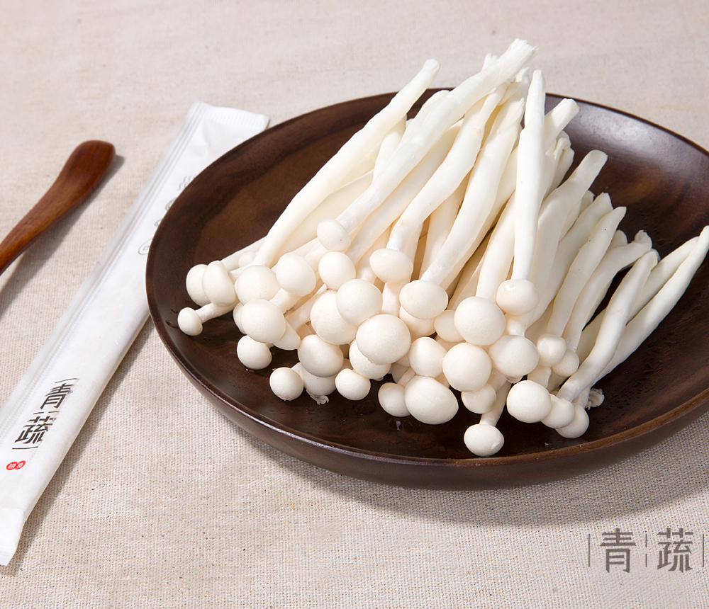 Qing Shu Spicy Hot Pot Online Order Bayside & Brooklyn NY