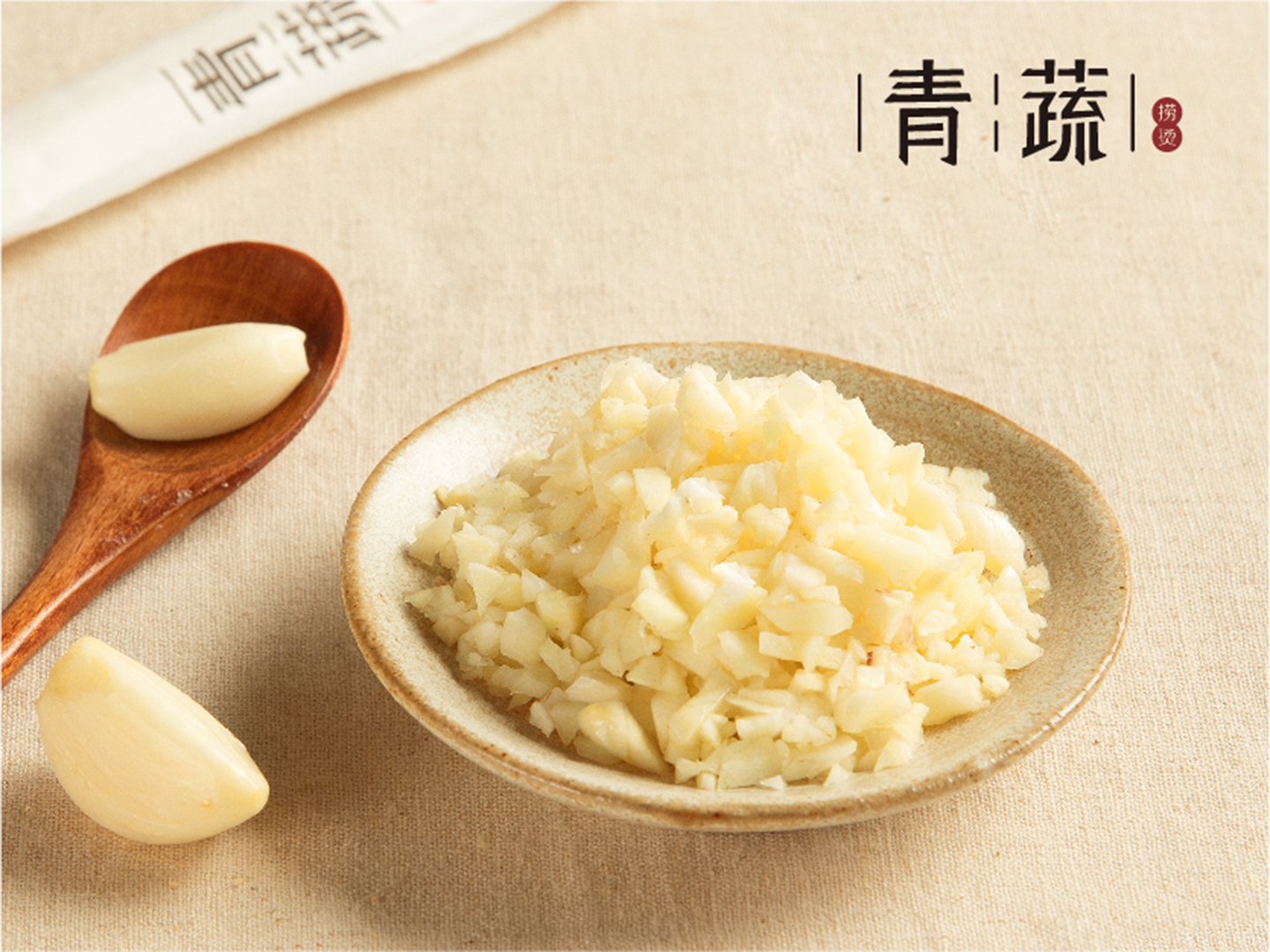 Qing Shu Spicy Hot Pot Online Order Bayside & Brooklyn NY