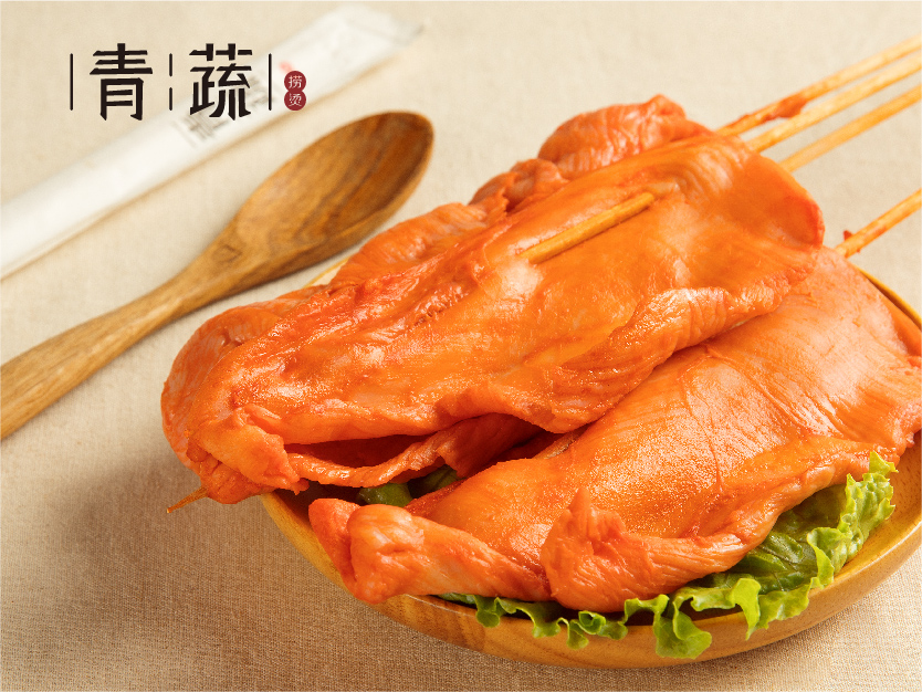 Qing Shu Spicy Hot Pot Online Order Bayside & Brooklyn NY