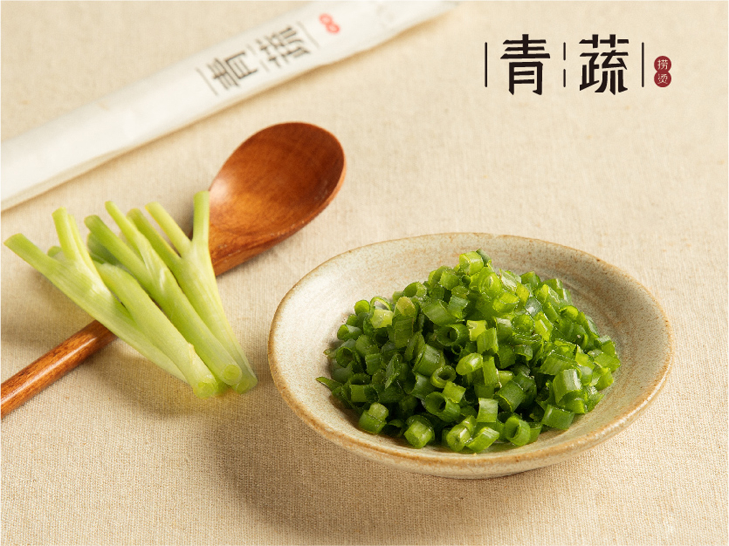 Qing Shu Spicy Hot Pot Online Order Bayside & Brooklyn NY