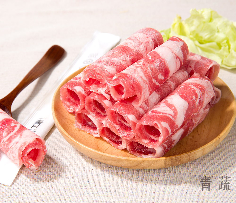 Qing Shu Spicy Hot Pot Online Order Bayside & Brooklyn NY