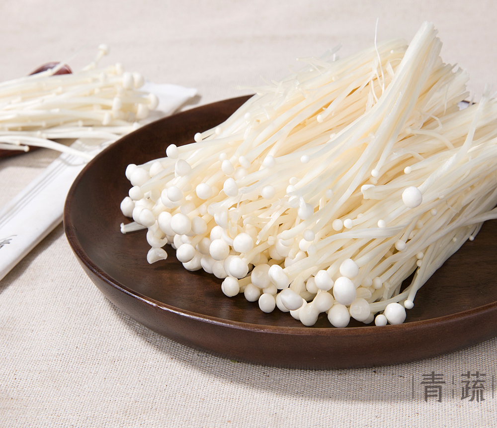 Qing Shu Spicy Hot Pot Online Order Bayside & Brooklyn NY