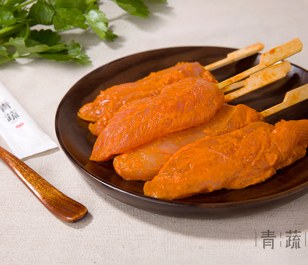 Qing Shu Spicy Hot Pot Online Order Bayside & Brooklyn NY