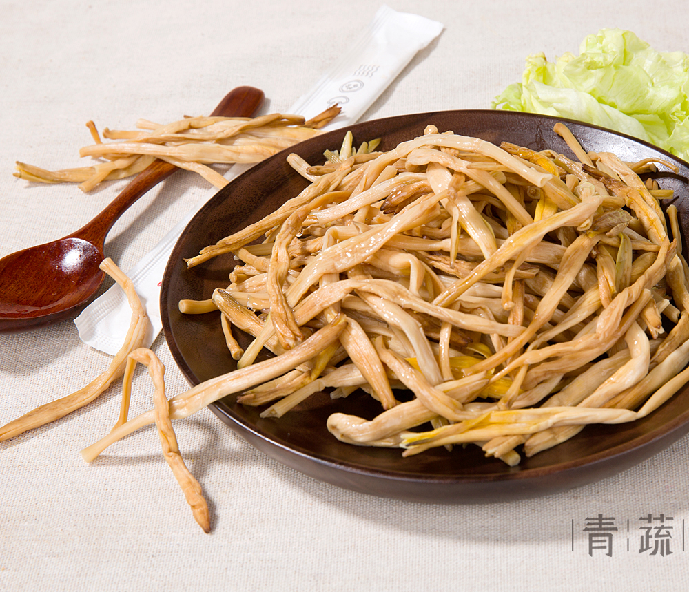 Qing Shu Spicy Hot Pot Online Order Bayside & Brooklyn NY