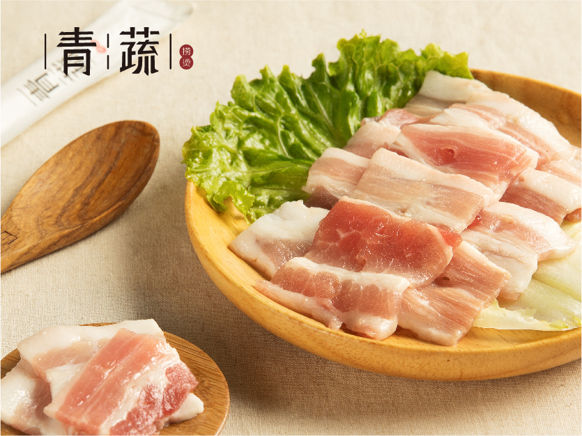 Qing Shu Spicy Hot Pot Online Order Bayside & Brooklyn NY