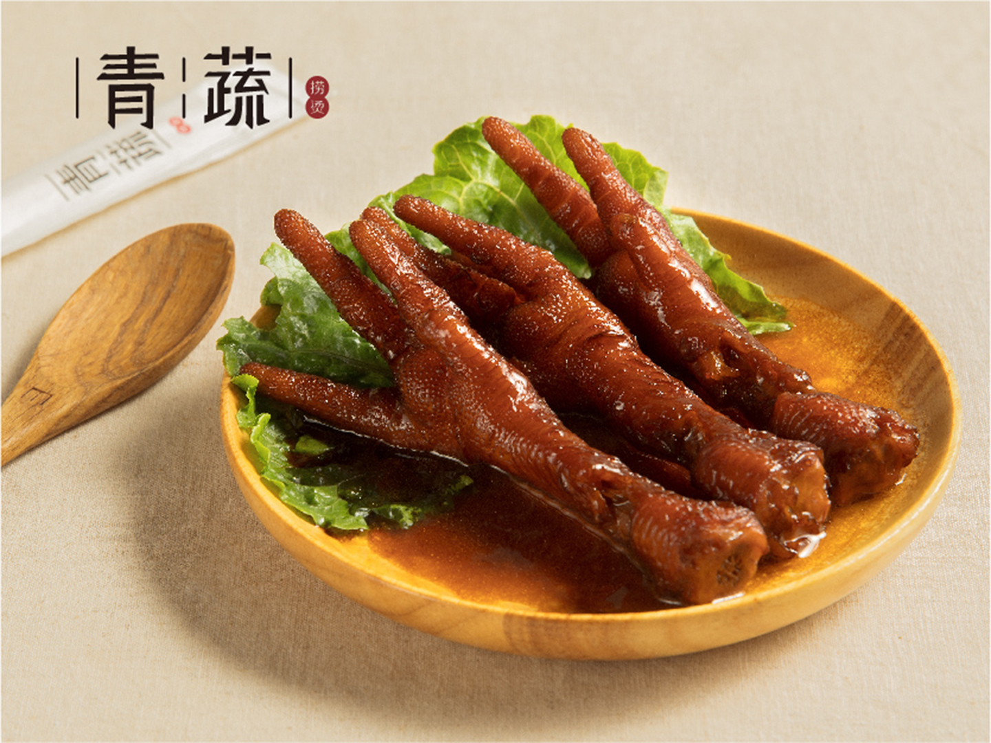 Qing Shu Spicy Hot Pot Online Order Bayside & Brooklyn NY