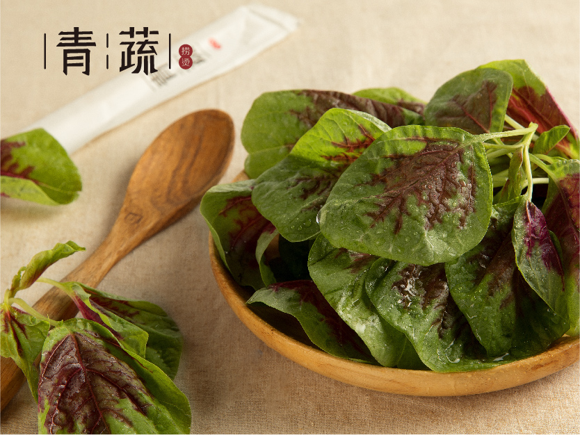 Qing Shu Spicy Hot Pot Online Order Bayside & Brooklyn NY