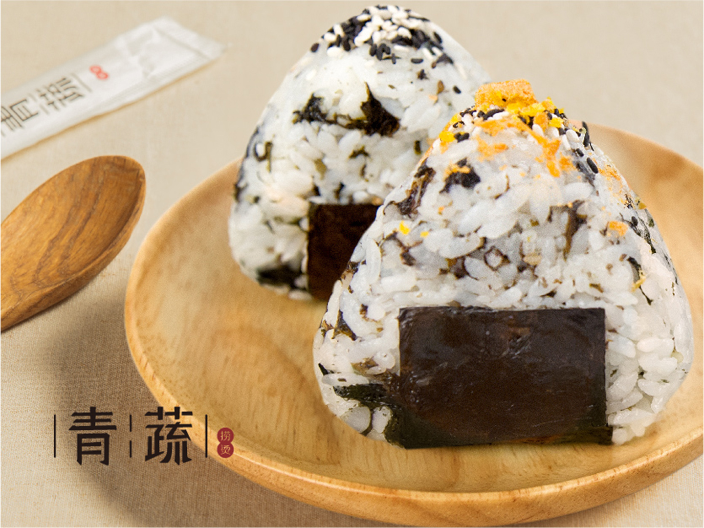 Qing Shu Spicy Hot Pot Online Order Bayside & Brooklyn NY