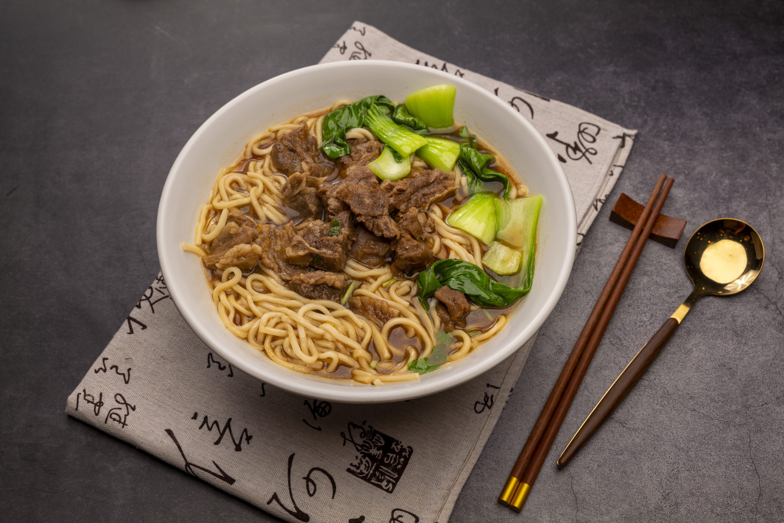 Beef Brisket Noodle Soup at QJ Kitchen 秋金, Asian Restaurant in Lake Forest