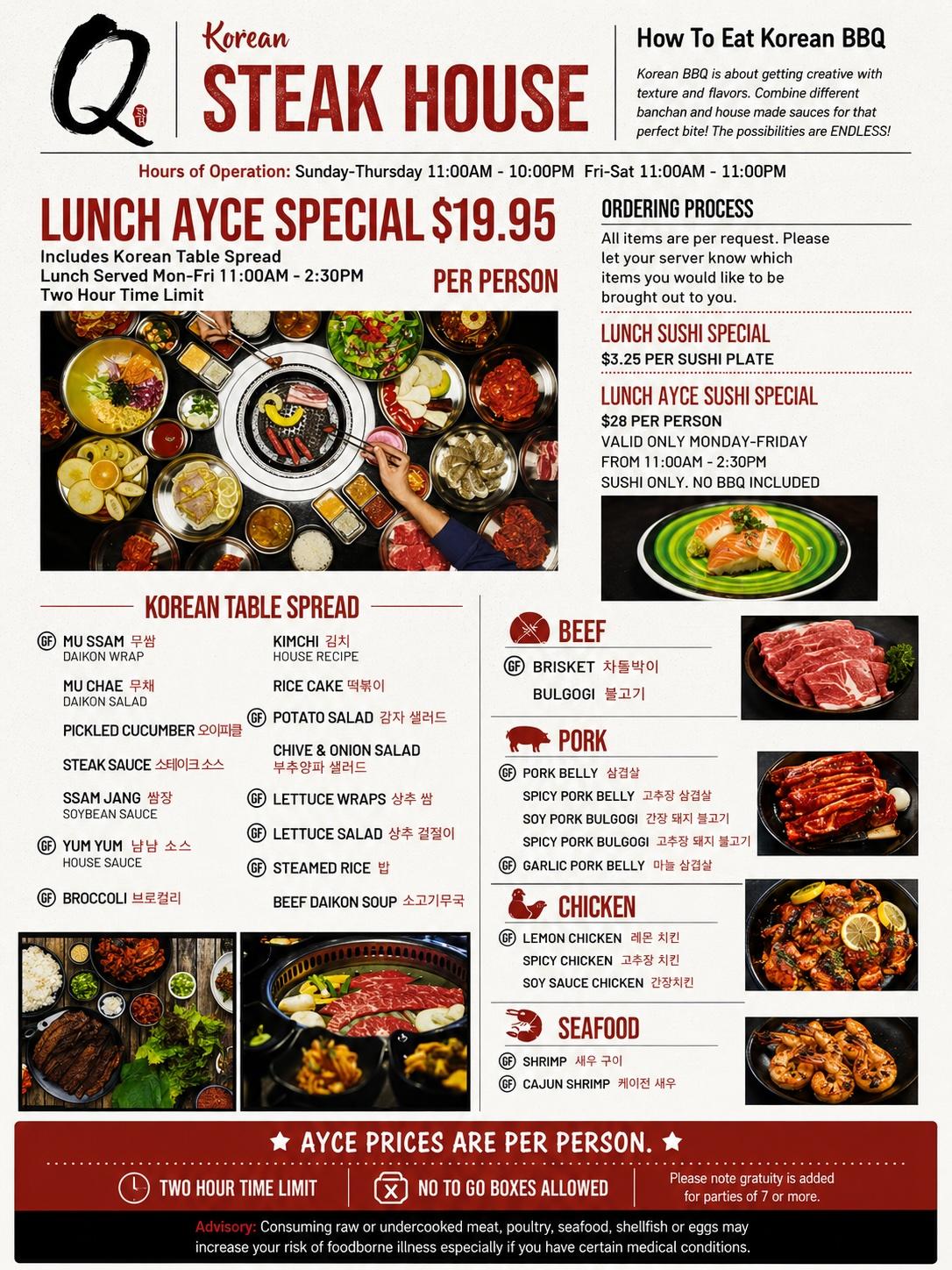 Restaurant Lunch AYCE menu, detailed description provided below