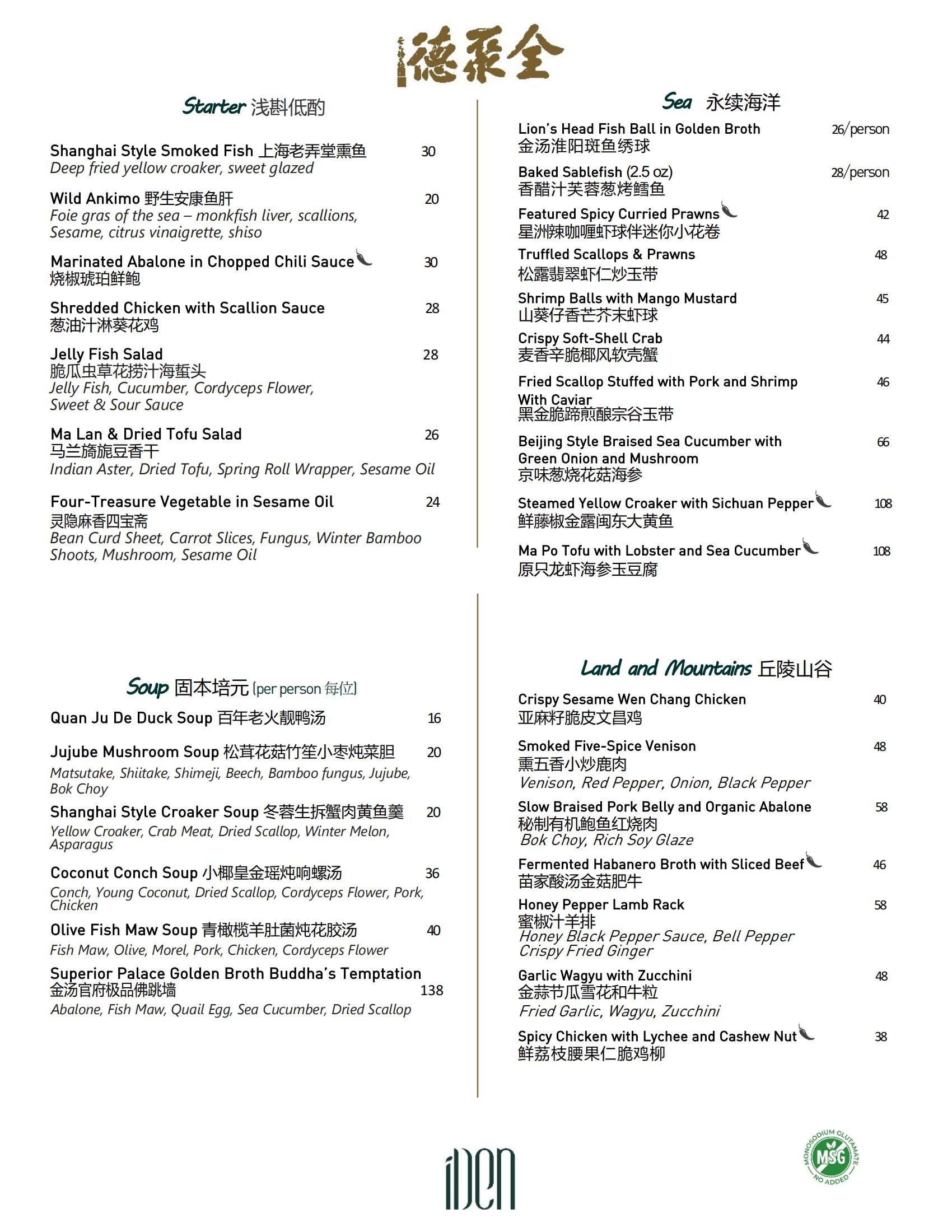 MENU MAY-6-22_00