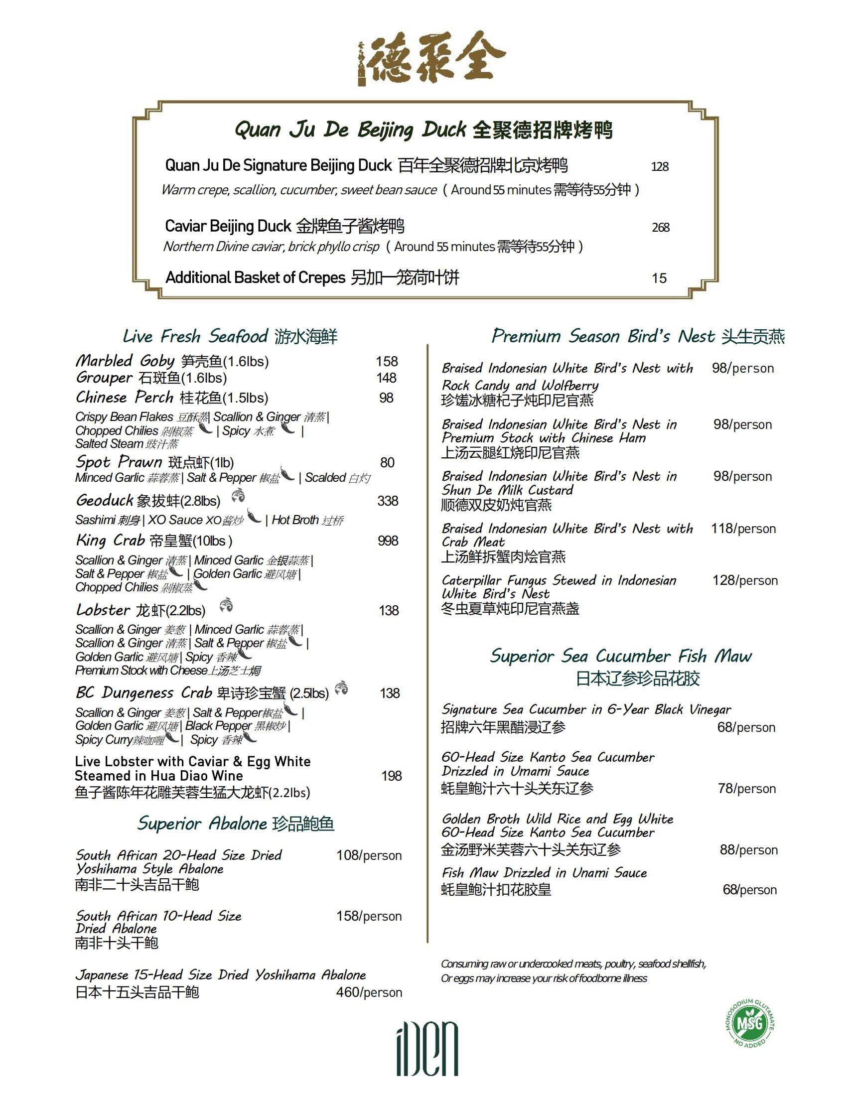 MENU MAY-6-22_01