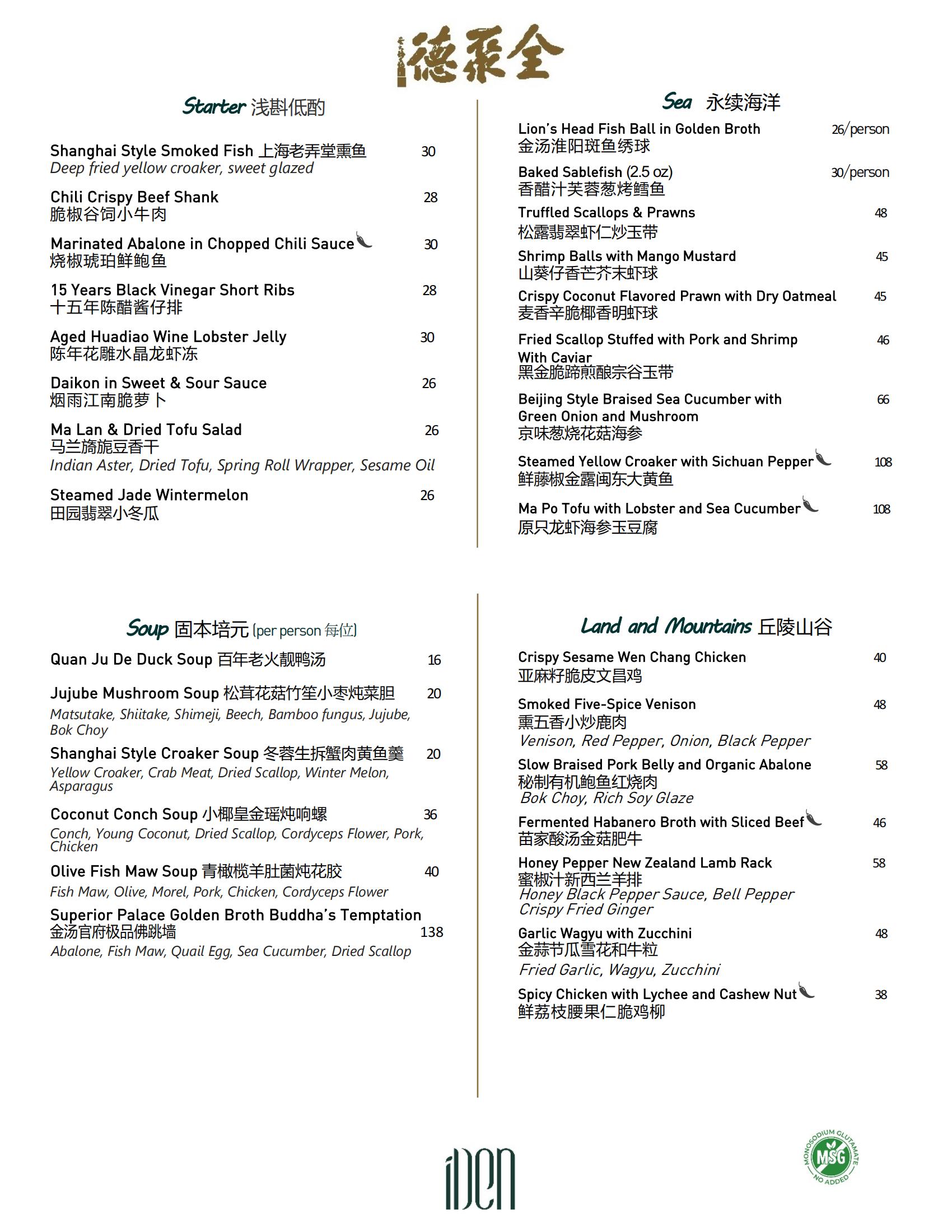 MENU SEP-24-2022_00