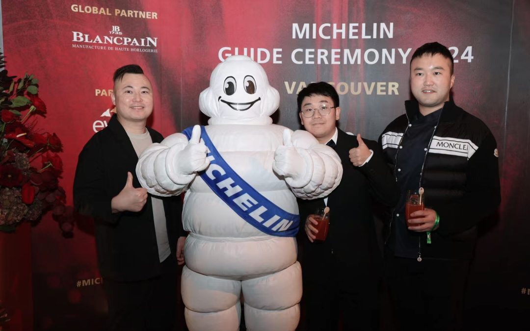 Quanjude Vancouver: Proudly Awarded Michelin One Star for Three Consecutive Years! Celebrating the Prestige of Being Canada’s Only Michelin-Starred Chinese Restaurant!