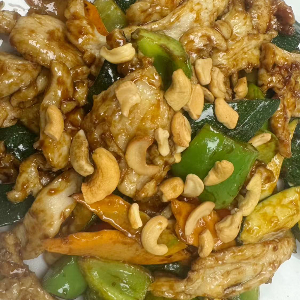 QZ-Asian-Hibachi-and-Milk-Tea-Asian-Restaurant-Cashew-Chicken-Carmichael Cashew Chicken at QZ Asian Hibachi and Milk Tea in Carmichael, California
