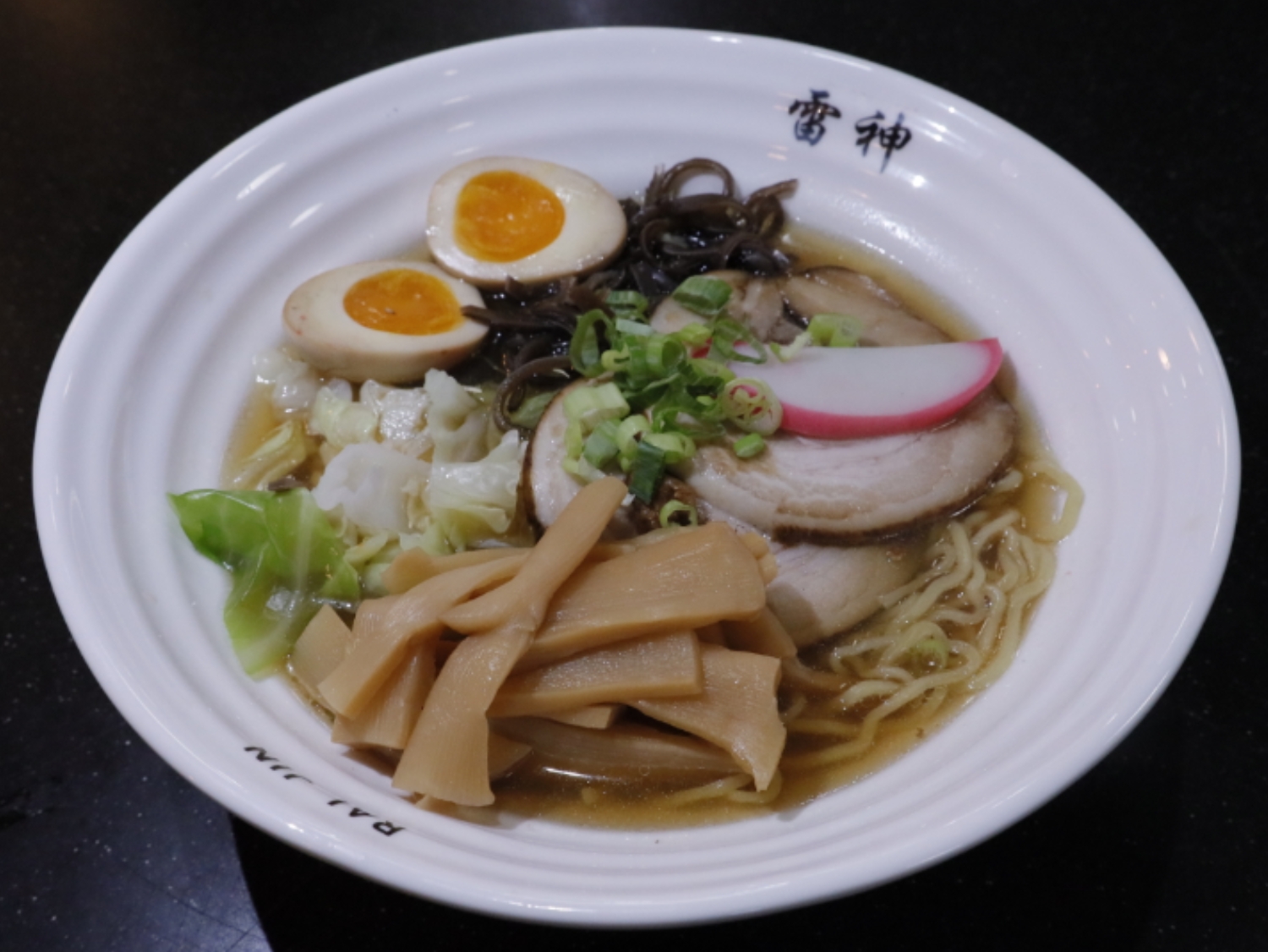 Shio ramen with fresh veggies. a Ramen Restaurant in Lincoln.