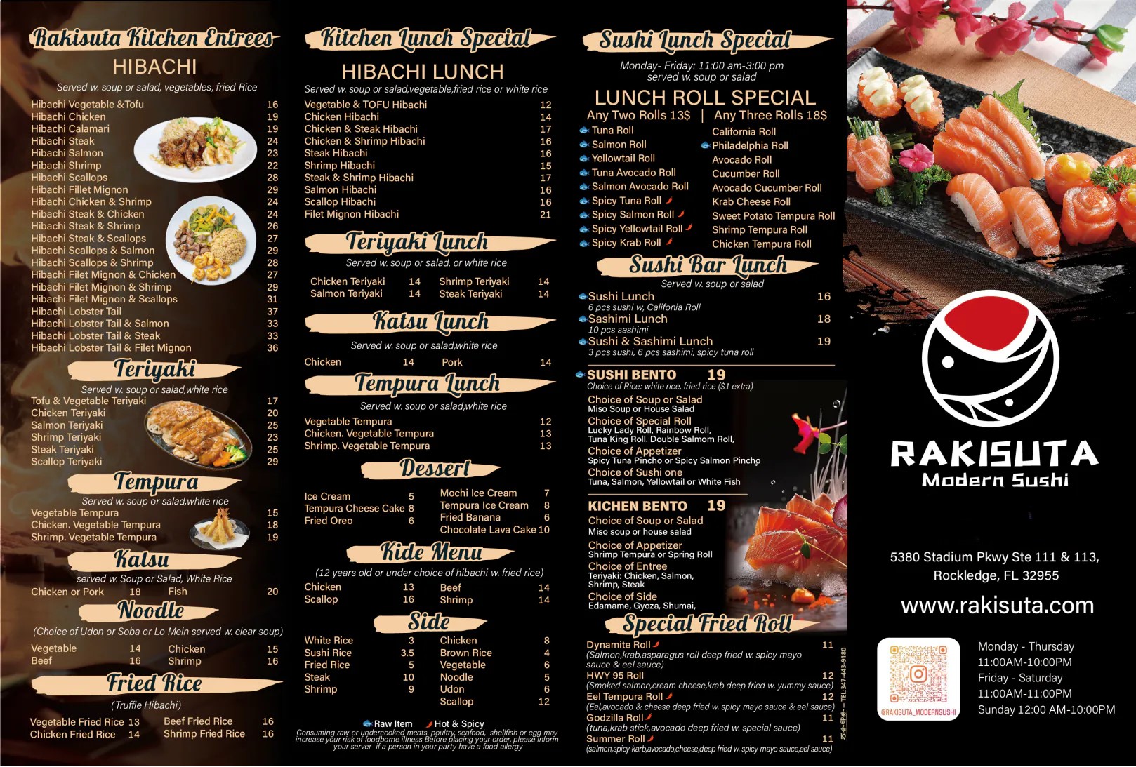 Restaurant menu 2
