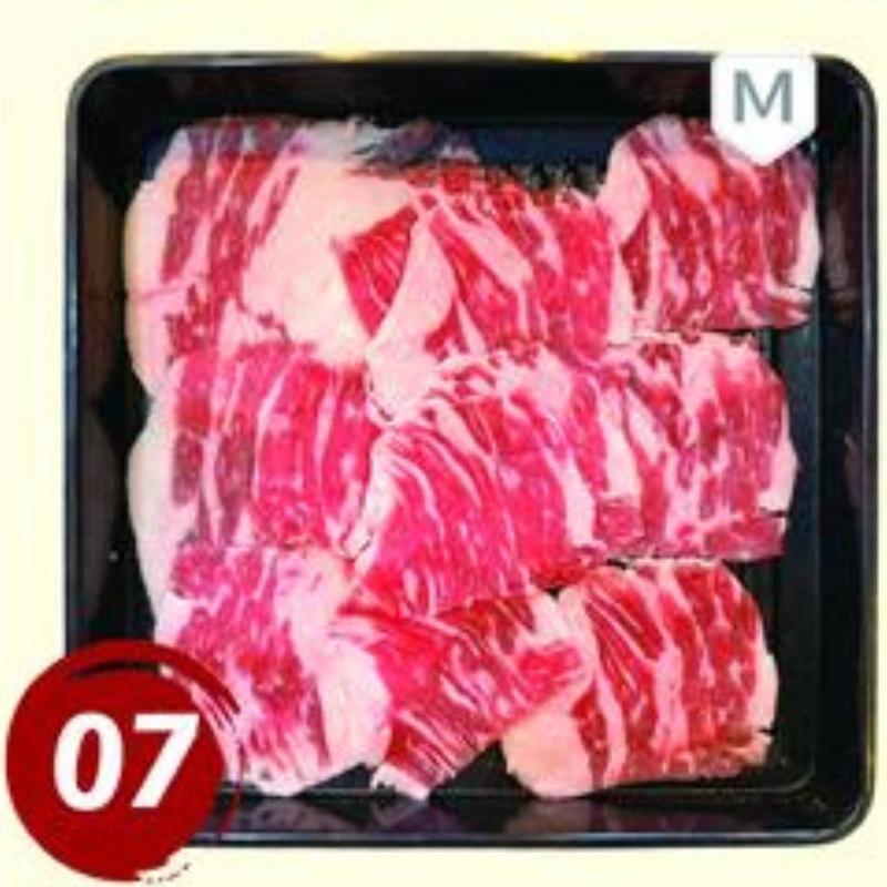 A tray of beef short rib slices for hot pot at Rakkyo Hot Pot, a Chinese Restaurant in Colorado Springs
