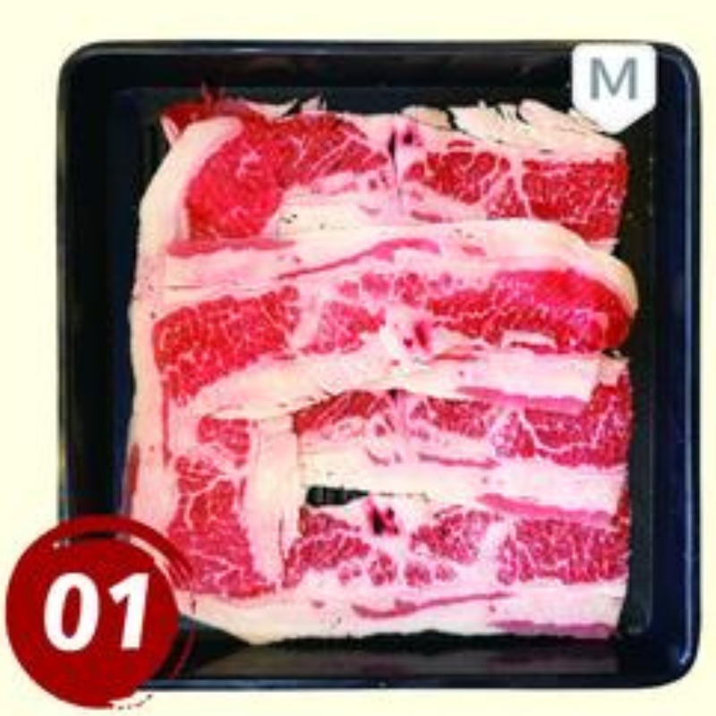 A tray of marbled beef slices for hot pot at Rakkyo Hot Pot, a Chinese Restaurant in Colorado Springs