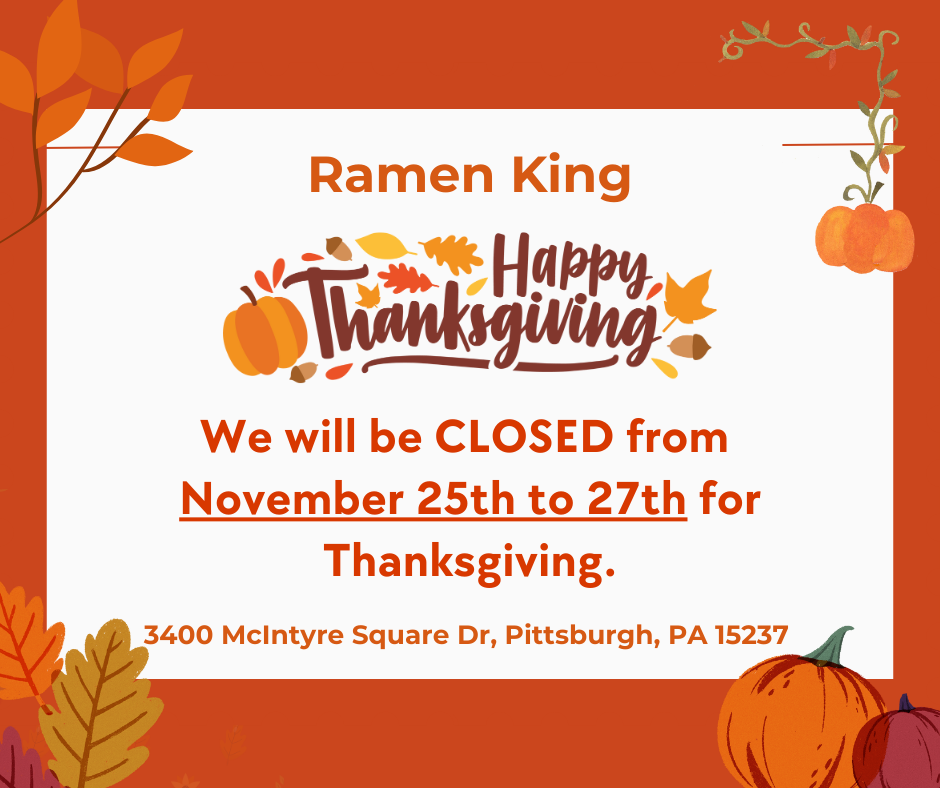 Notice of Special Operating Hours