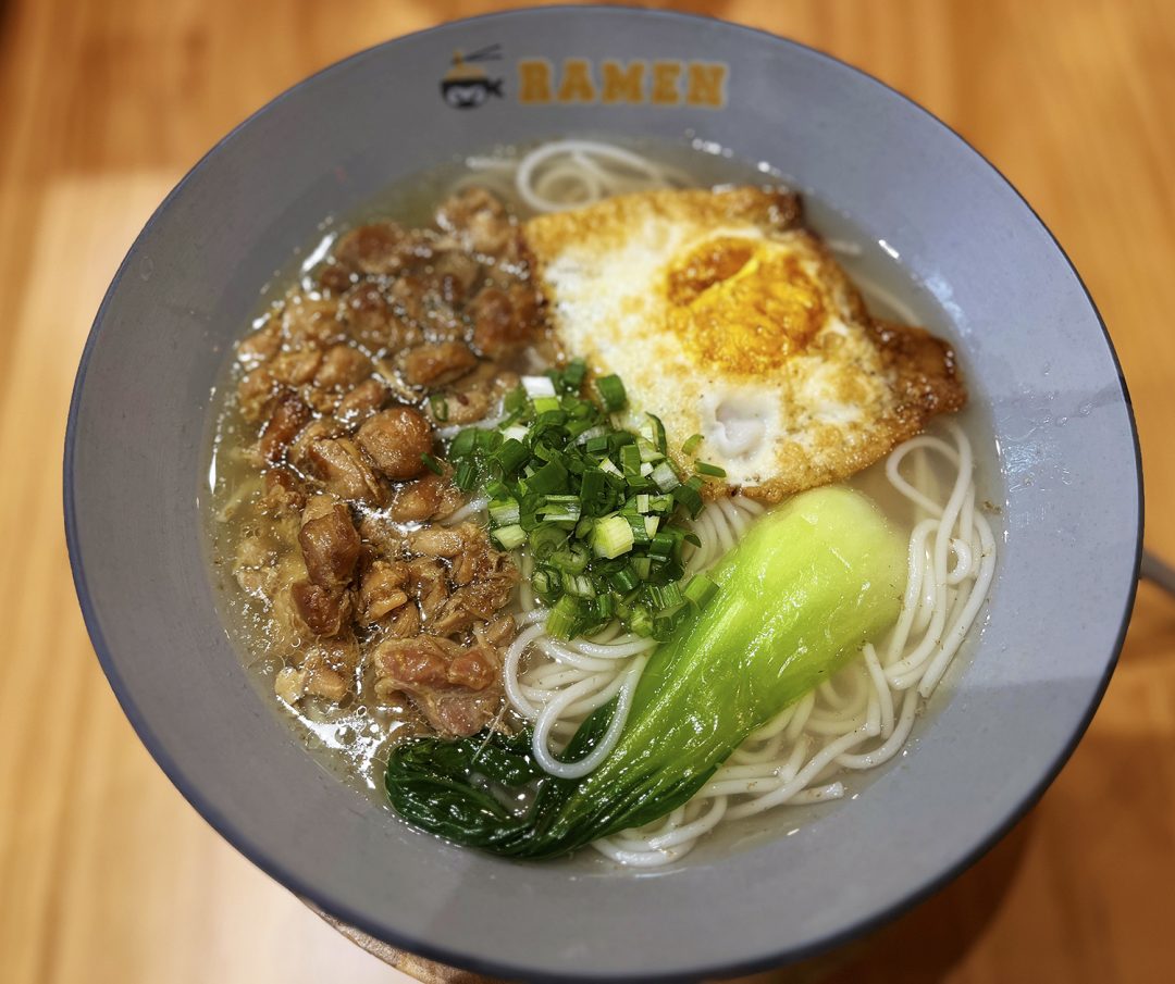 Ramen & Tea - Japanese Ramen & Tea House | Online Order | Rockford | IL
