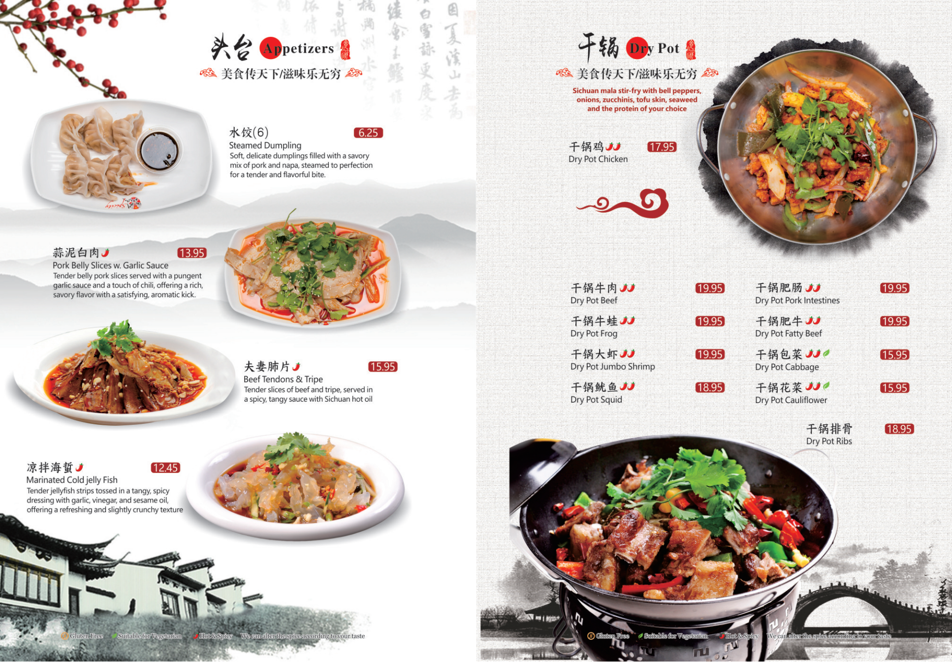 Menu Page 2
