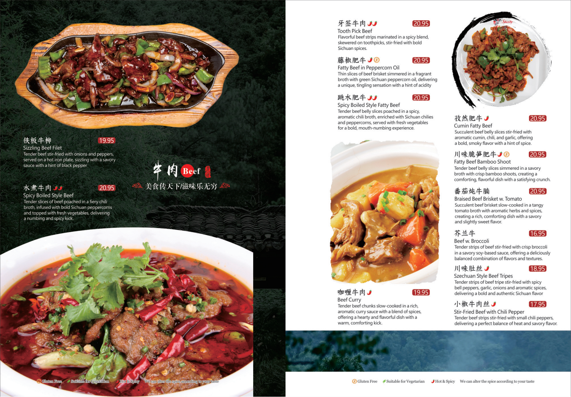 Menu Page 5
