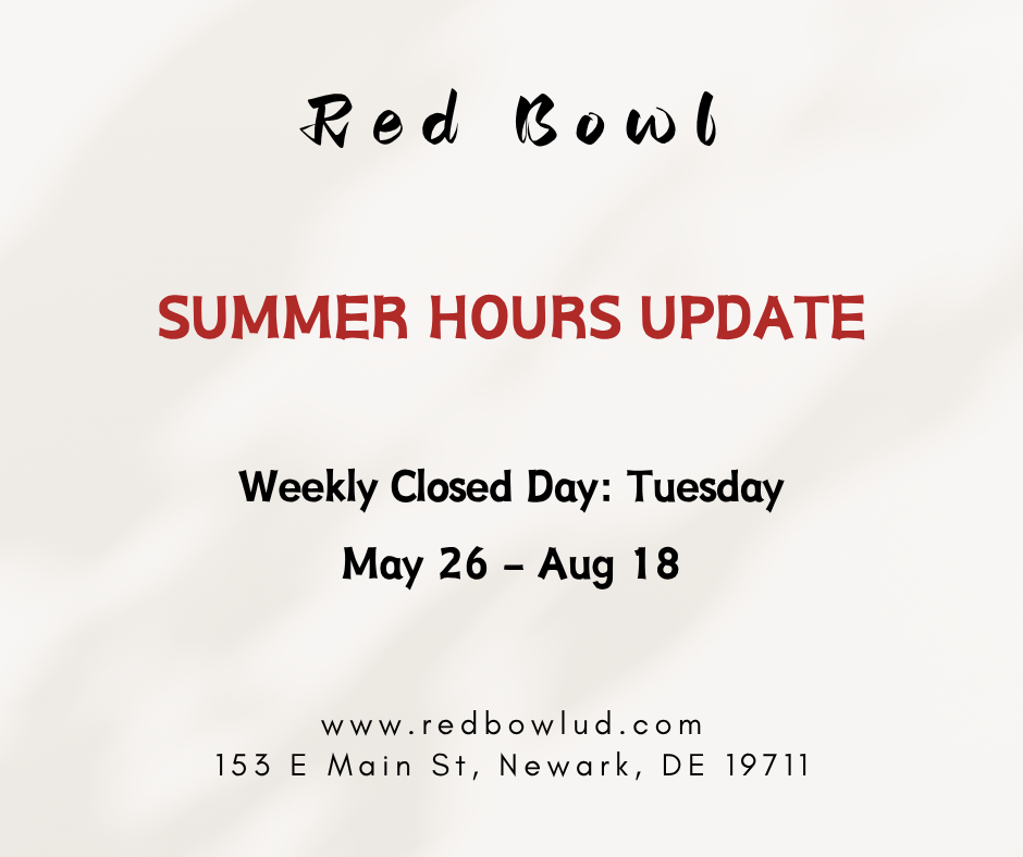 Notice of Special Operating Hours
