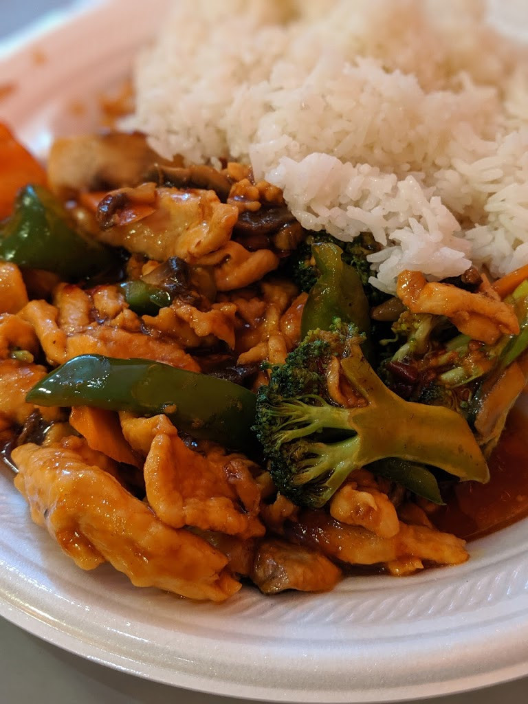 Red Chili Chinese Restaurant Online Order Columbus OH