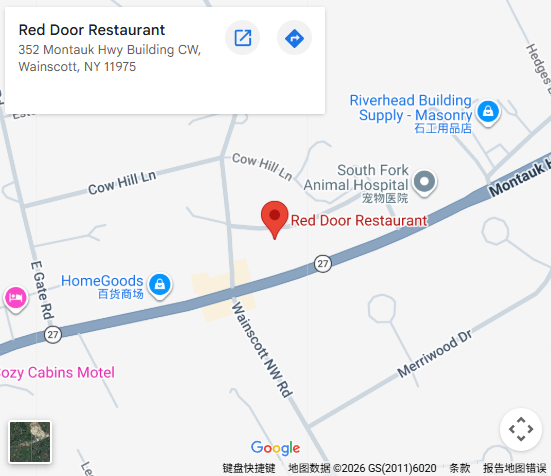 Location, 352 Montauk Hwy Building CW, Wainscott, NY 11975