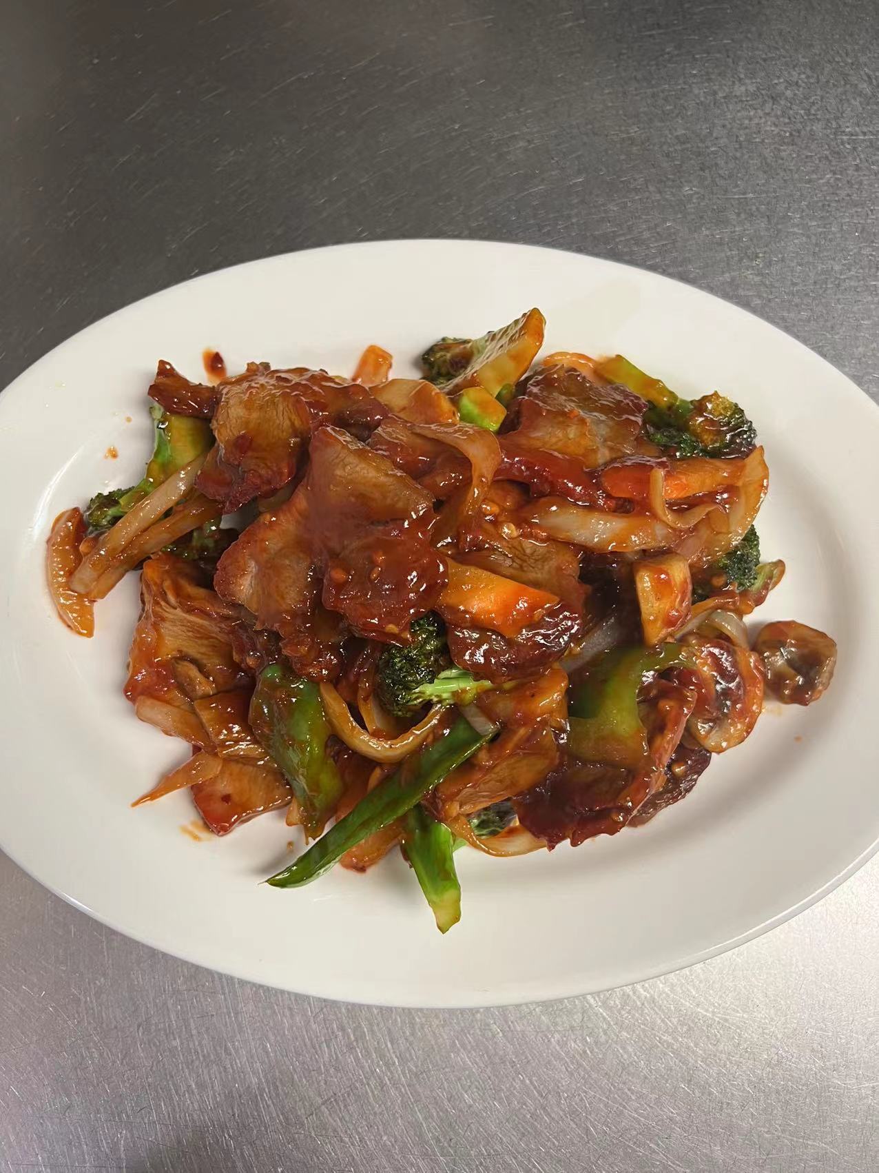 Red Pepper Chinese Restaurant Online Order Florence KY