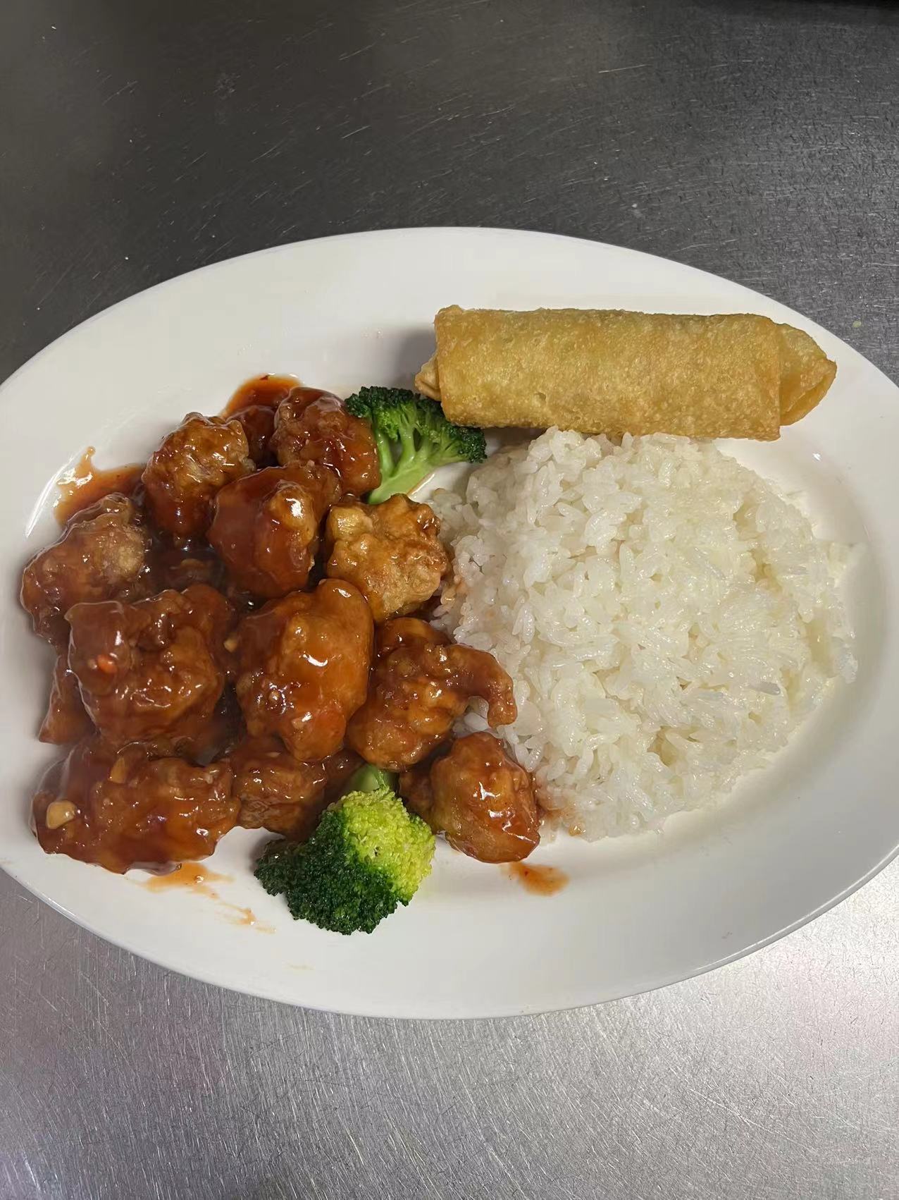 Red Pepper Chinese Restaurant Online Order Florence KY