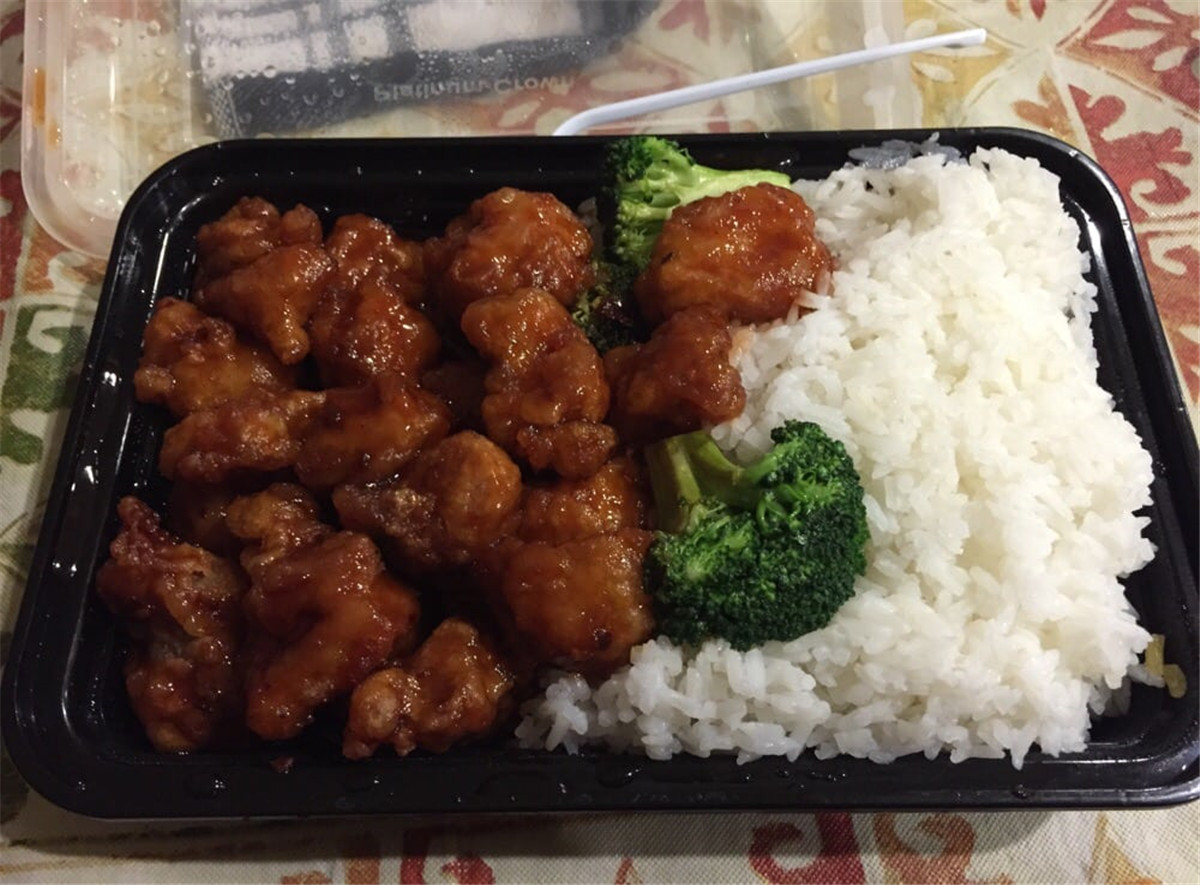 Rice Kitchen Asian Restaurant Online Order Reisterstown MD