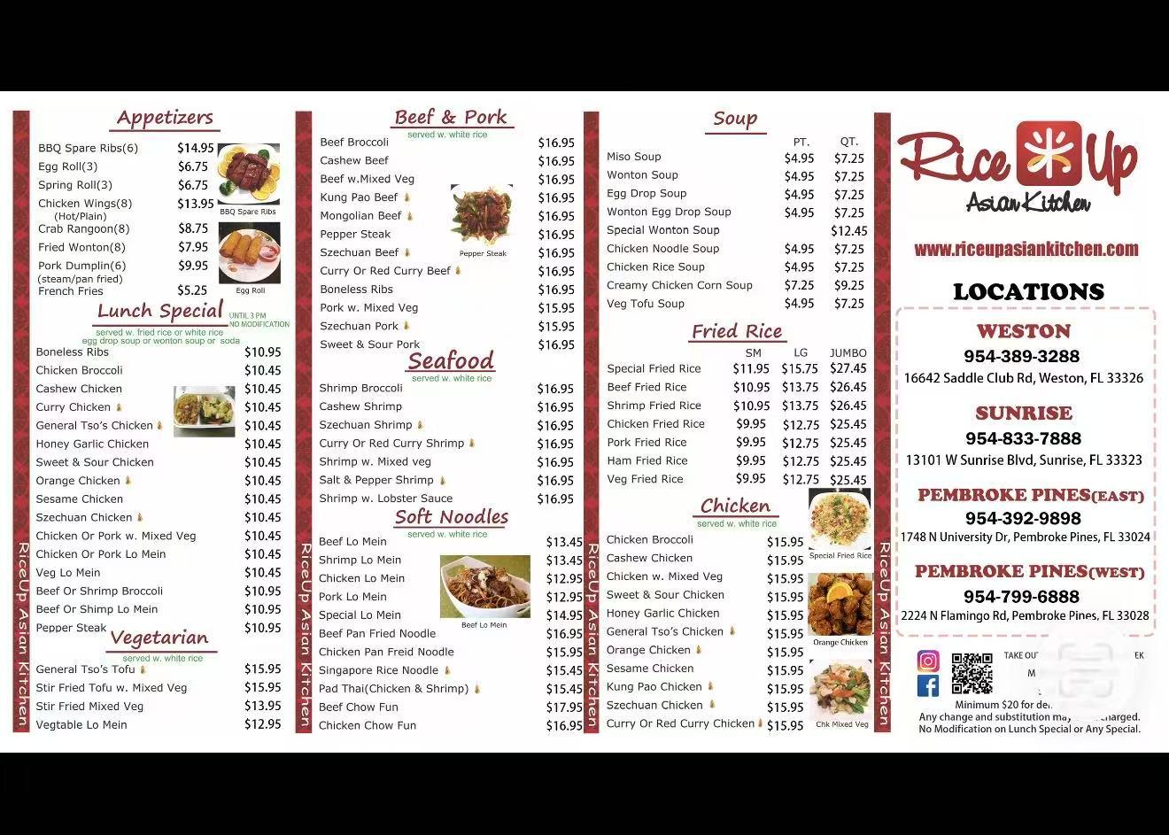 Restaurant menu 1, detailed description provided below